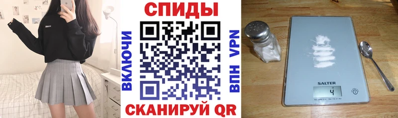 Амфетамин Розовый Новое Девяткино