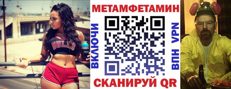 Amphetamine VHQ  Купить  Новое Девяткино 