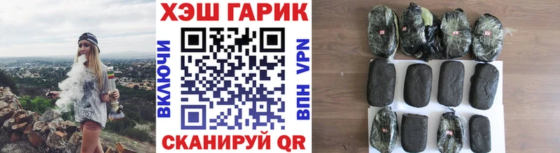 ГАШ Изолятор  Купить где  Новое Девяткино 