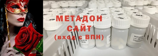 PSILOCYBIN Зеленокумск