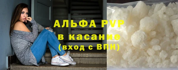 PSILOCYBIN Зеленокумск
