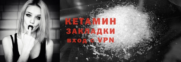PSILOCYBIN Зеленокумск