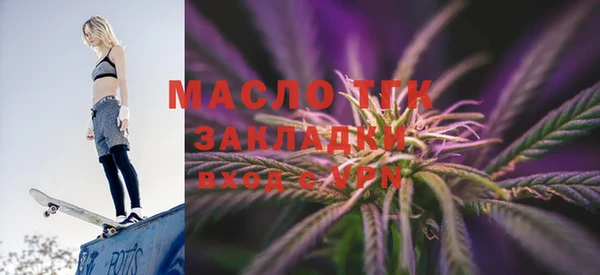 PSILOCYBIN Зеленокумск