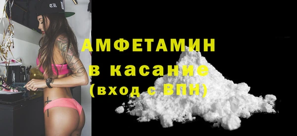 PSILOCYBIN Зеленокумск