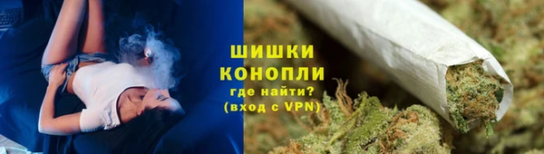 PSILOCYBIN Зеленокумск