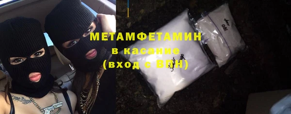 PSILOCYBIN Зеленокумск