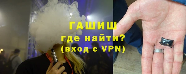 PSILOCYBIN Зеленокумск