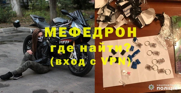 PSILOCYBIN Зеленокумск