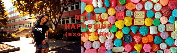 PSILOCYBIN Зеленокумск