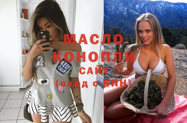 PSILOCYBIN Зеленокумск