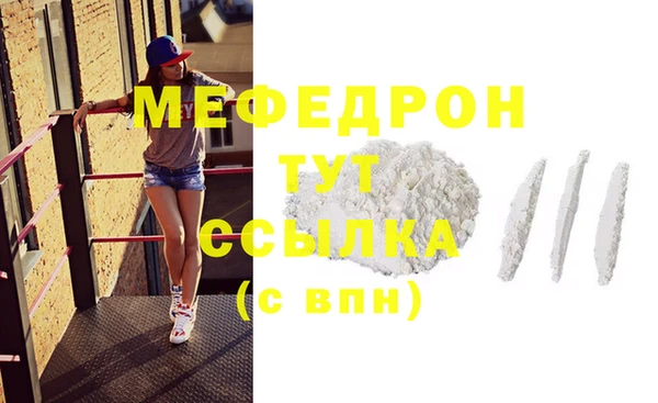 PSILOCYBIN Зеленокумск