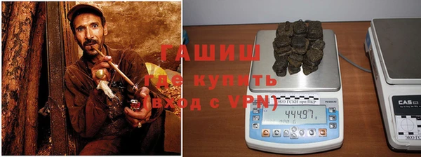 стафф Зерноград