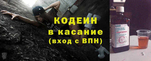PSILOCYBIN Зеленокумск