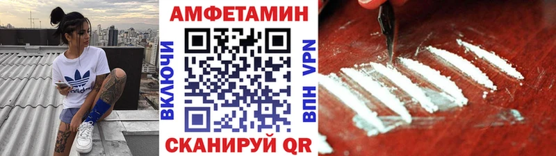 Купить закладки  Новое Девяткино  Первитин витя 